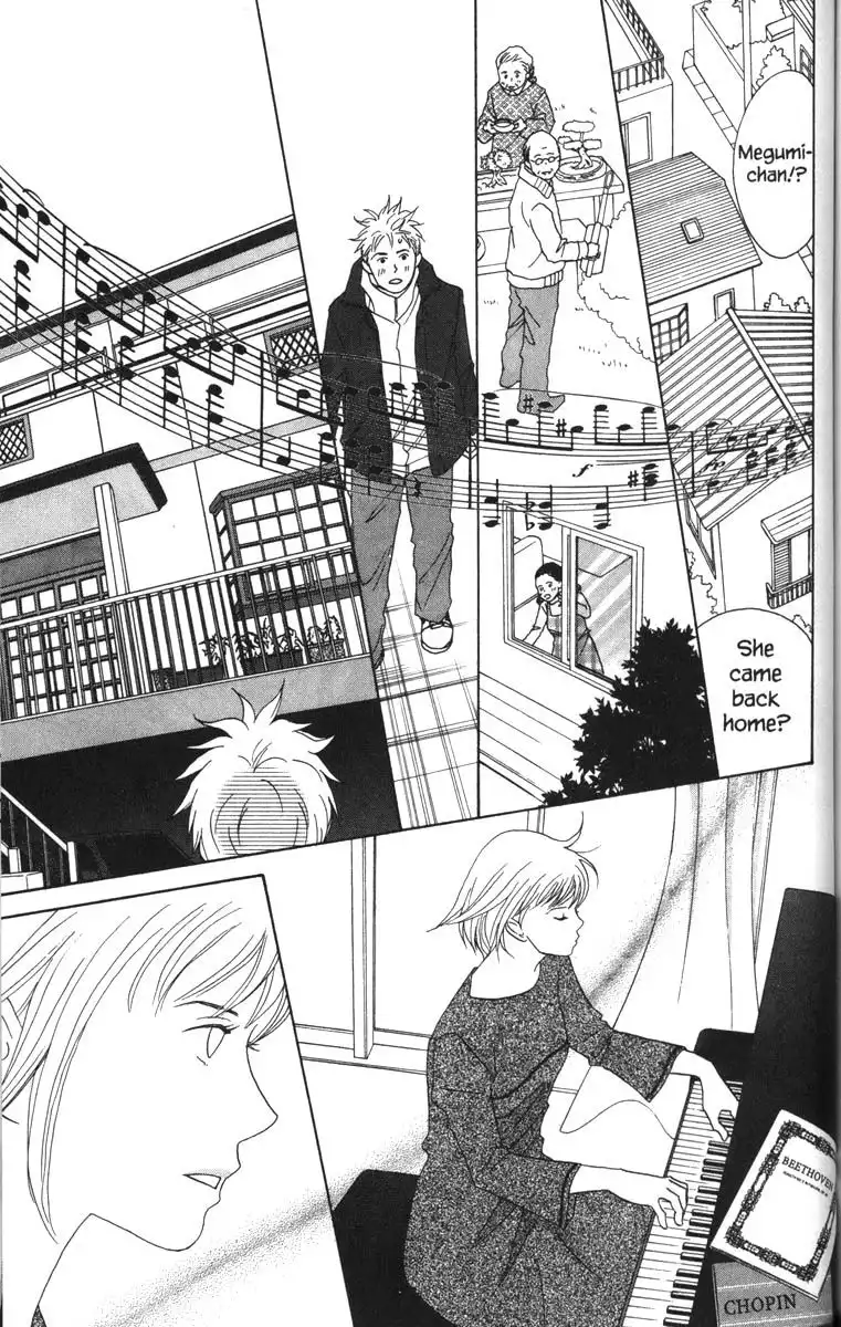 Nodame Cantabile Chapter 51 13